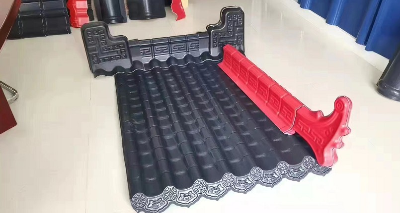采光瓦5